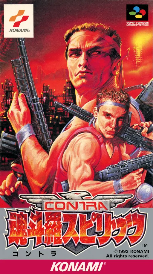 Contra Spirits (Japan)